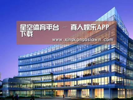 案例展示五(图1) 案例展示五(图1)