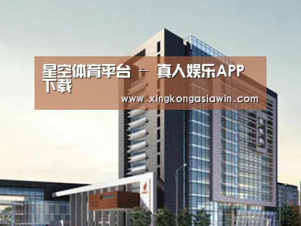 案例展示七(图1) 案例展示七(图1)